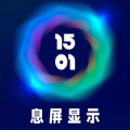 老王 PN加速器下载
