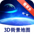 ssr 小飞机