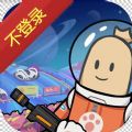 windows搭建ssr教程