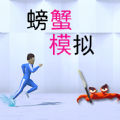免费SS