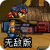 云末网络加速器