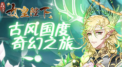 免费墙翻软件