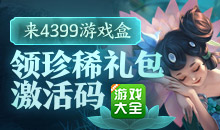 华为手机怎么上外网