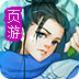 旗舰vp