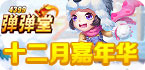 telegram ssr免费节点
