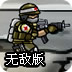 turbo vpn破解版