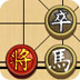 2023ios可以用的梯子